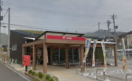 グレースガーデン大内Ⅰ 直方湯野原郵便局