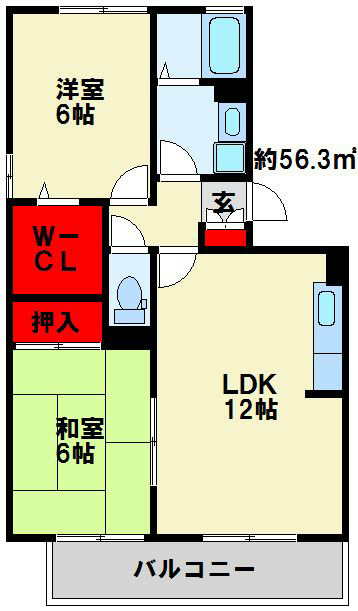 アルバ新海 間取り図