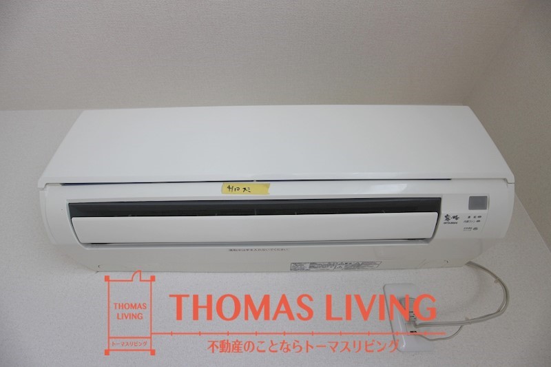ウィングコートあしや エアコン付き