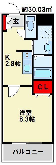 Forest courtⅡ 洋室も広めの使いやすい間取りです。