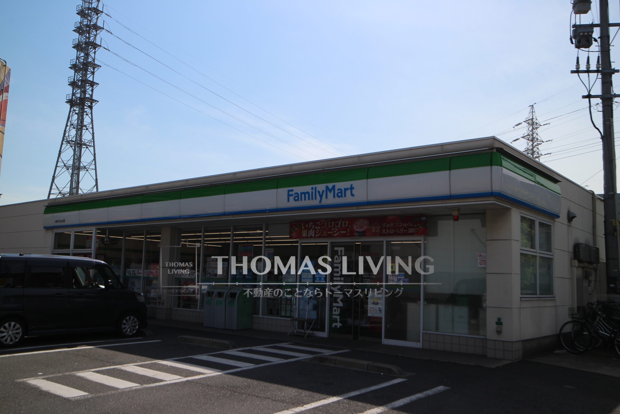 ギャラン竪町 ﾌｧﾐﾘｰﾏｰﾄ 小倉TEXAS店