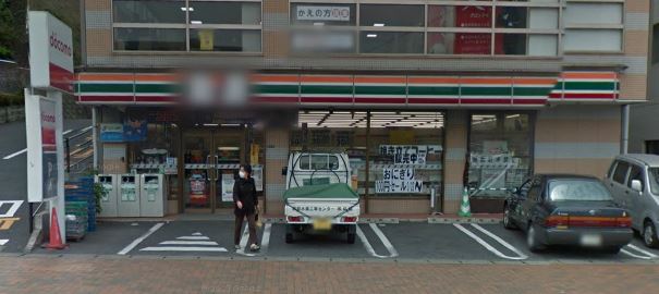 スペースワールド南ビル  ｾﾌﾞﾝｲﾚﾌﾞﾝ 八幡中央町店