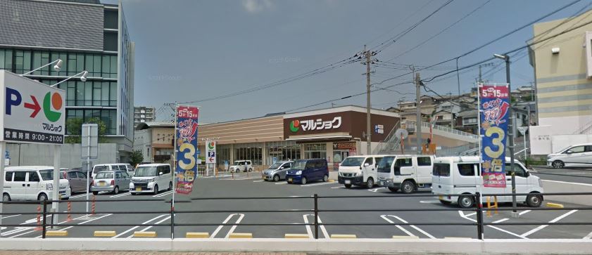 スペースワールド南ビル  旬華ﾏﾙｼｮｸ山王店