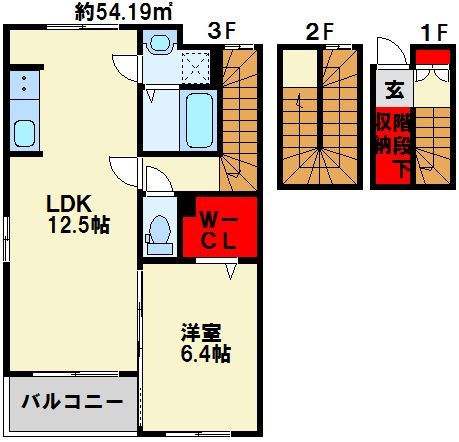 エクスクルーシブⅡ 間取り図