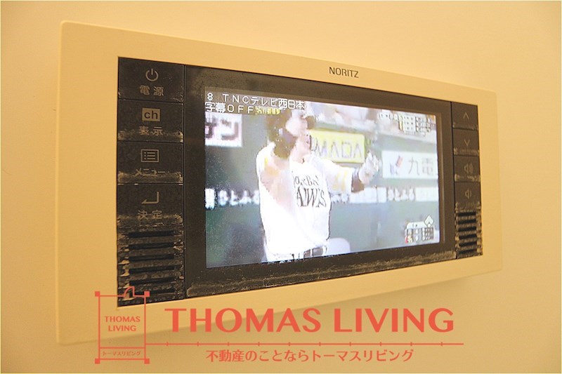 グランジュデ A棟 浴室TVがあります。長風呂に注意です。