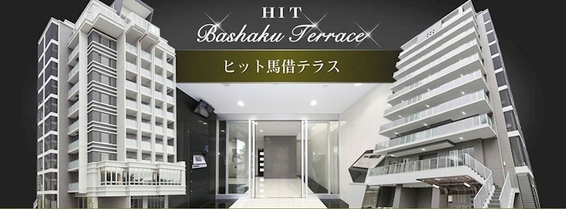 ヒット馬借テラス 外観