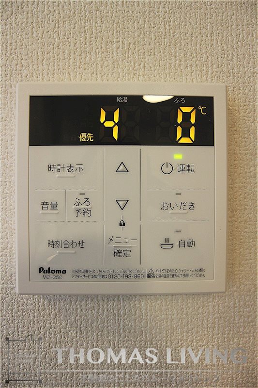  D-room上の原 その他設備