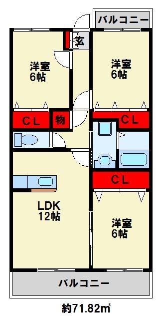 インペリアル上の原 間取り