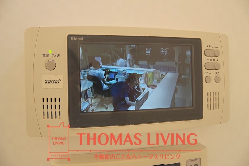 ウィングコートあしや 浴室TV