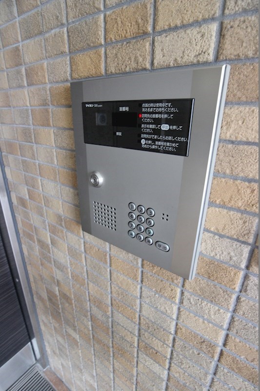 Ariete セキュリティ