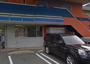 Ariete ﾛｰｿﾝ 門司東馬寄店