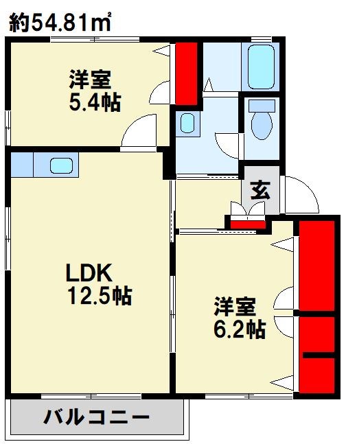 アクシス本城 B棟  間取り
