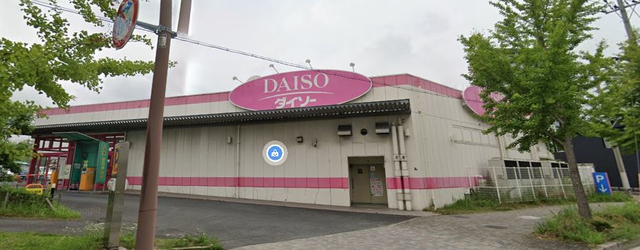 コンダクトレジデンスJINNOHARU ｻﾞ･ﾀﾞｲｿｰ ｴｺ･ﾌﾚﾝﾄﾞﾘｰ八幡陣原店