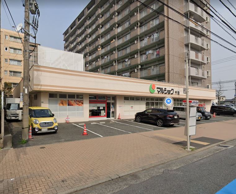 アルゴヴィラージュ工大前 ﾏﾙｼｮｸ千防店