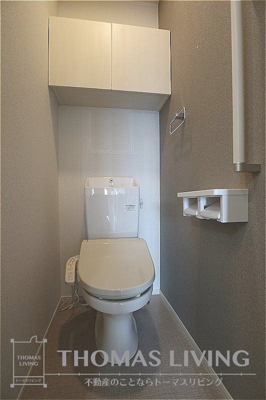 プレザント A棟 トイレ