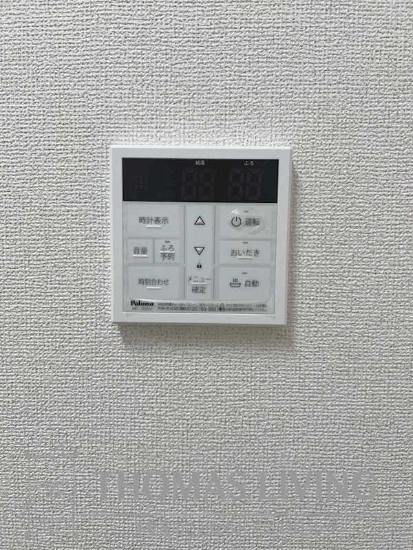 ポルテコート その他設備