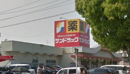 アデニウム錦水 ｻﾝﾄﾞﾗｯｸﾞ 香月店