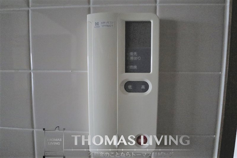 エクセレント中井 給湯器