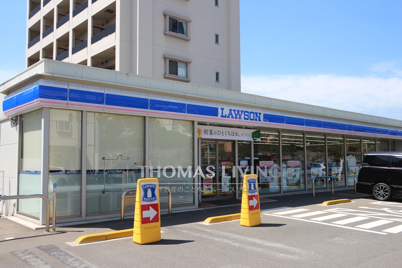 ポルテコート ﾛｰｿﾝ 小倉中井四丁目店
