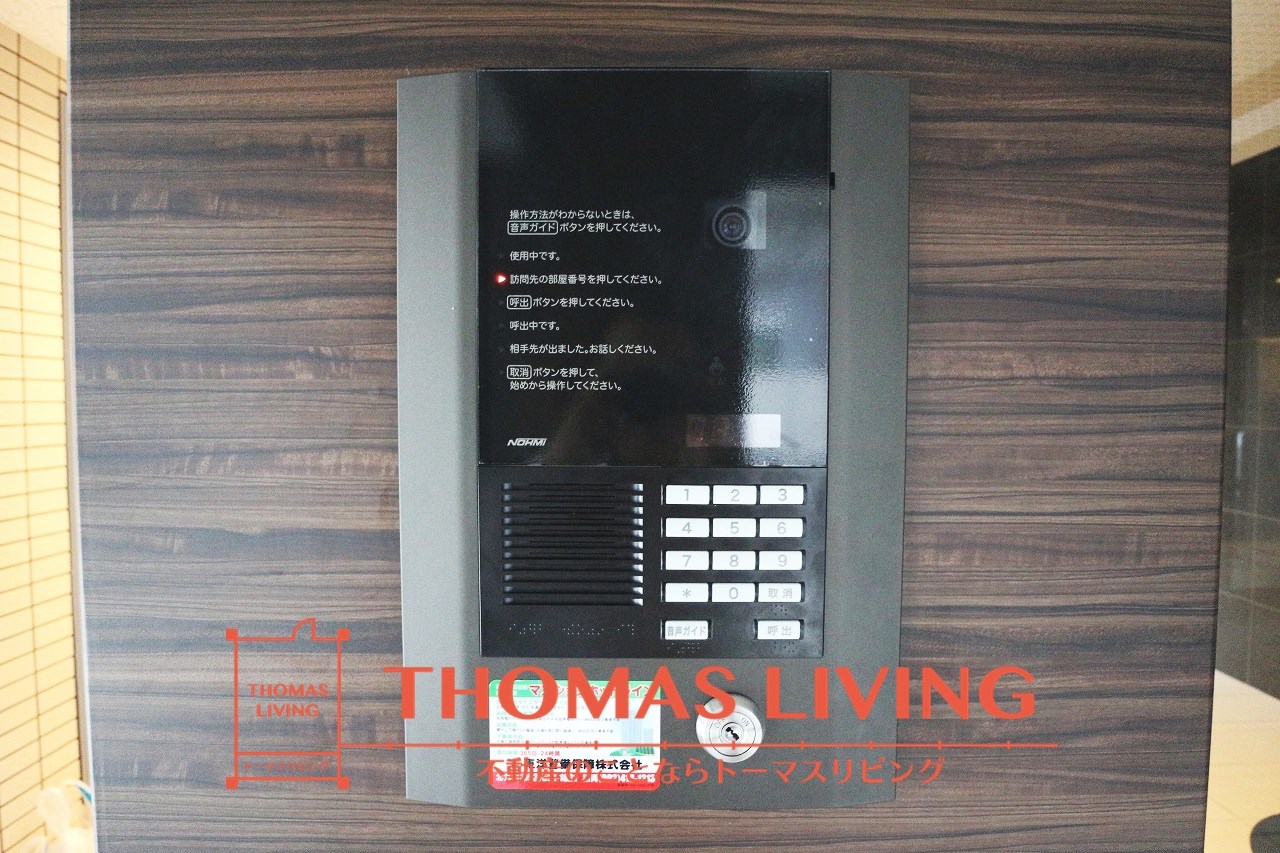 アースコートY'sシティ東神原  安心と安全のオートロックです。