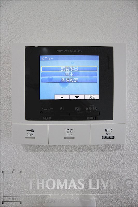 YSP黒崎 モニター付きなので来客者を確認できます。