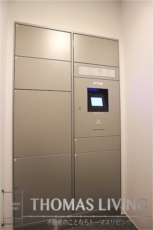 YSP黒崎 宅配ボックスあります。