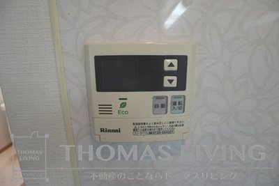 サンシャイン・マリンズ井堀 その他設備