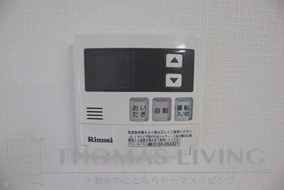 福岡県北九州市八幡東区昭和３丁目 その他設備