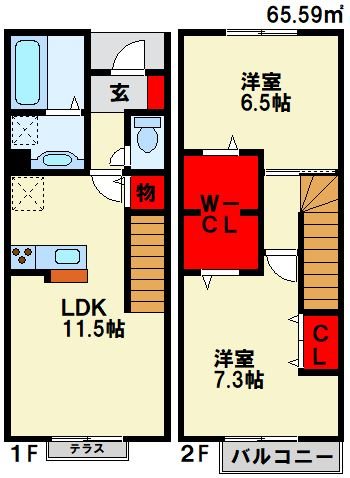 ハーモニーコートあしや  間取り
