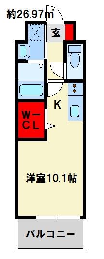 アルティザ小倉 ウォークインクローゼット付きの使いやすい1Kです。