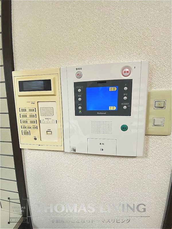 ライオンズマンション黒崎 セキュリティ