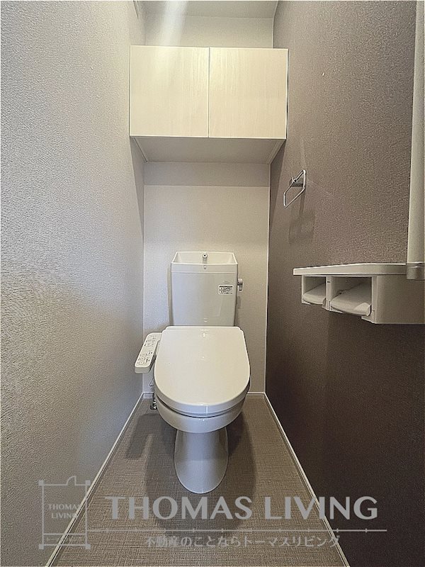 ティーダ水巻 A棟 トイレ