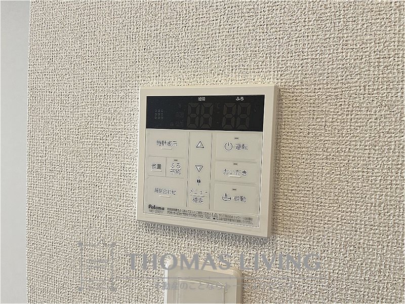 ティーダ水巻 A棟 その他設備
