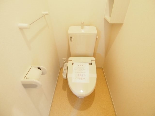 アルドールTS トイレ