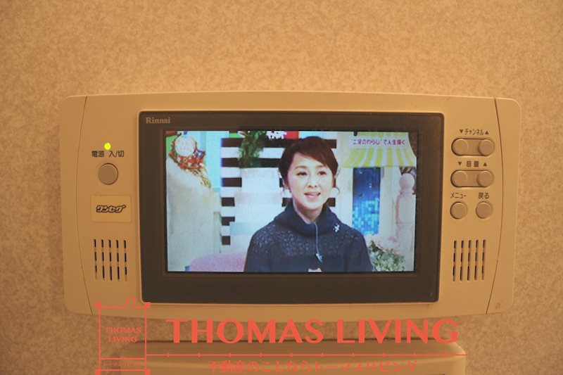 アヴァンセ陣原駅前 浴室TVが備わっています。