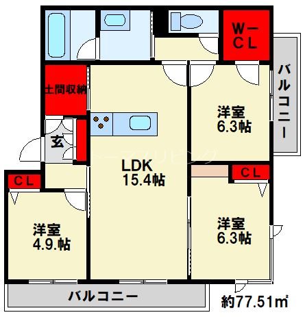 Lujeka足原 間取り