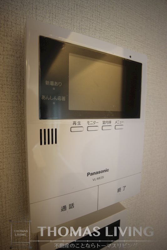 Lujeka足原 セキュリティ