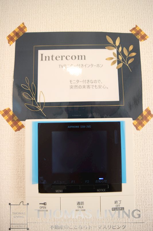 M・K・K神岳 セキュリティ