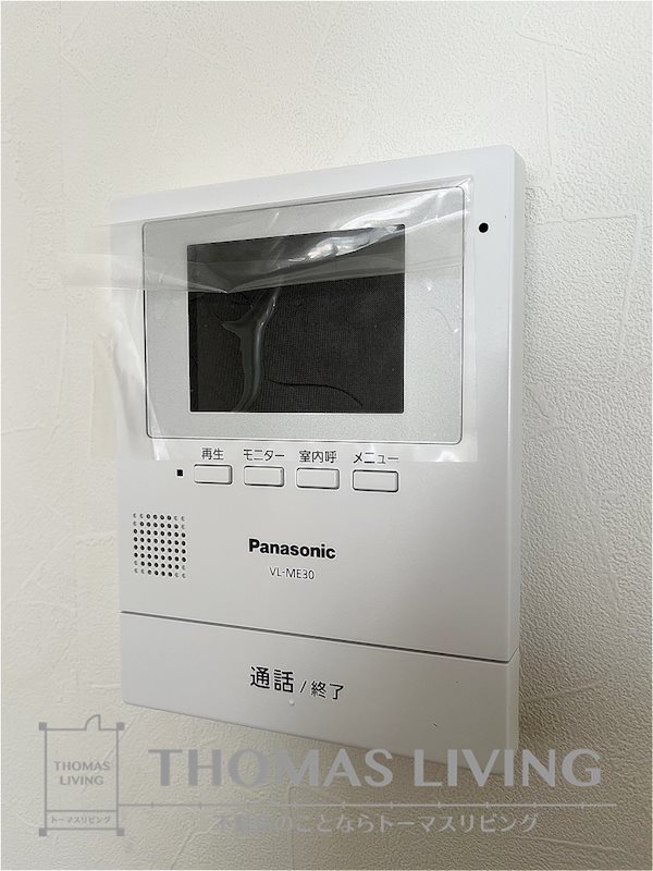 オリエントビル モニタ付インターホン