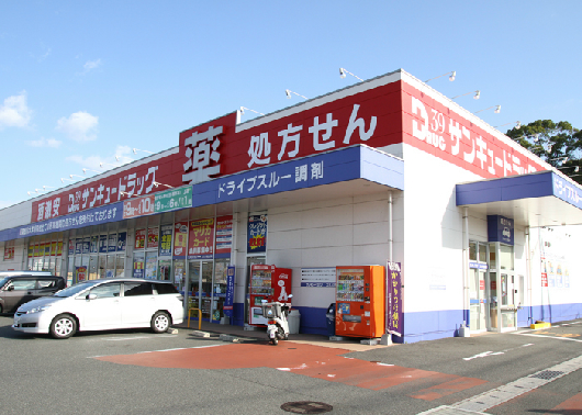 クレメント引野 ｻﾝｷｭーﾄﾞﾗｯｸﾞ ｺｽﾊﾟ相生薬局