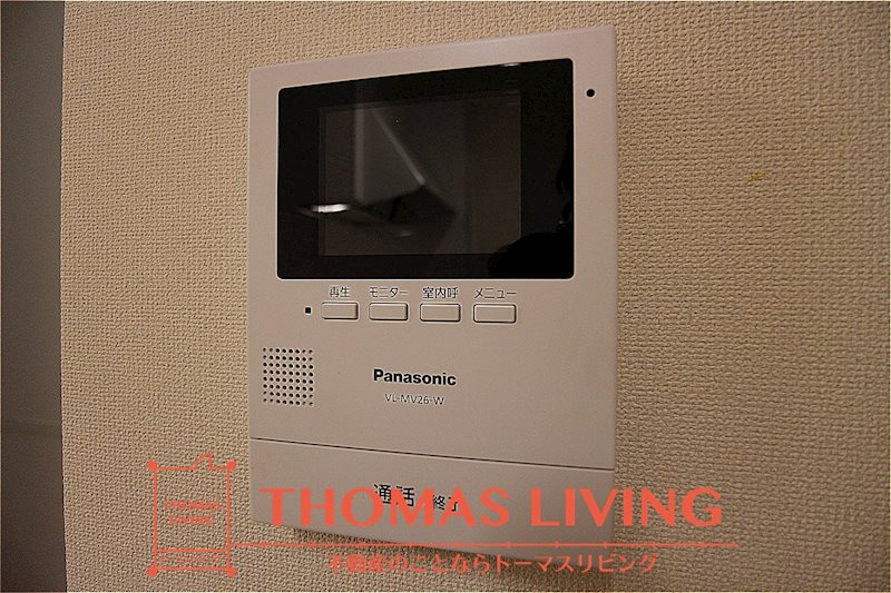 シェルル尾倉 来客者が確認出来るモニター付きインターホン。
