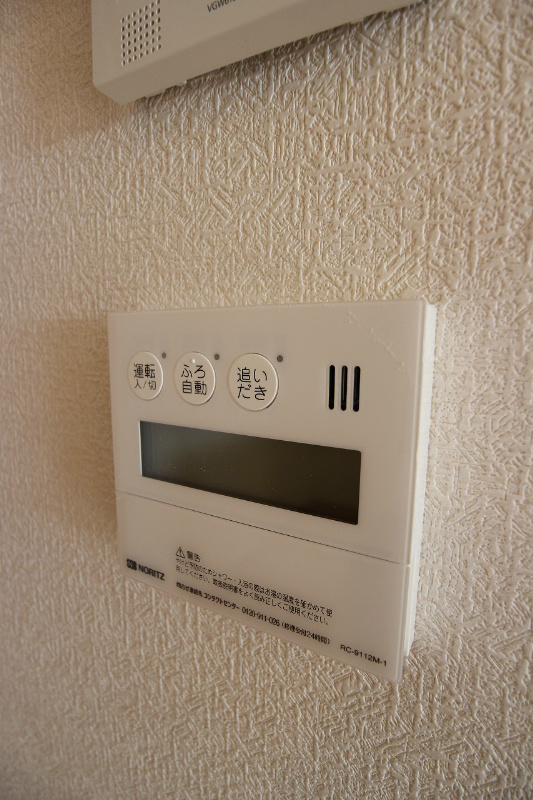 エイチエヌ石坪 温度調整の出来る給湯器です。