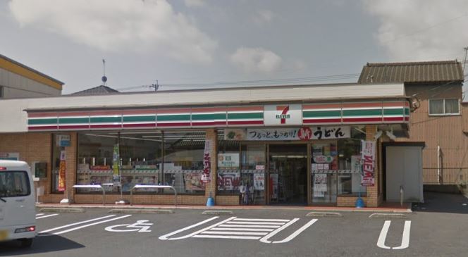 ラ　ネージュ ｾﾌﾞﾝｲﾚﾌﾞﾝ 直方神正町店