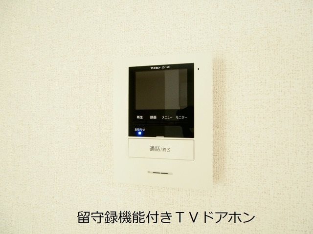 ヴィアーレ直方Ⅲ ※建築中のため、同シリーズの写真をご参照下さい。