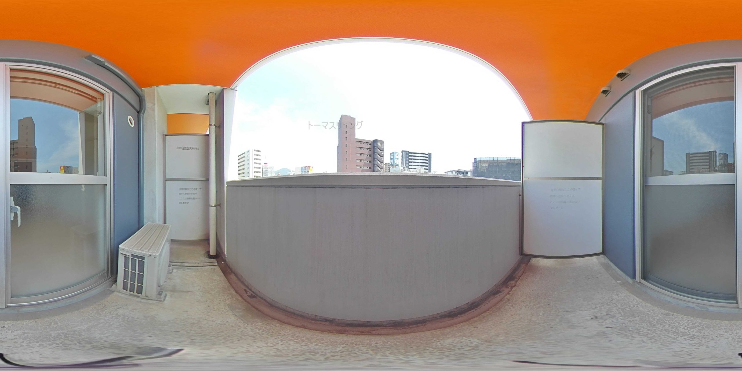 ベランダ