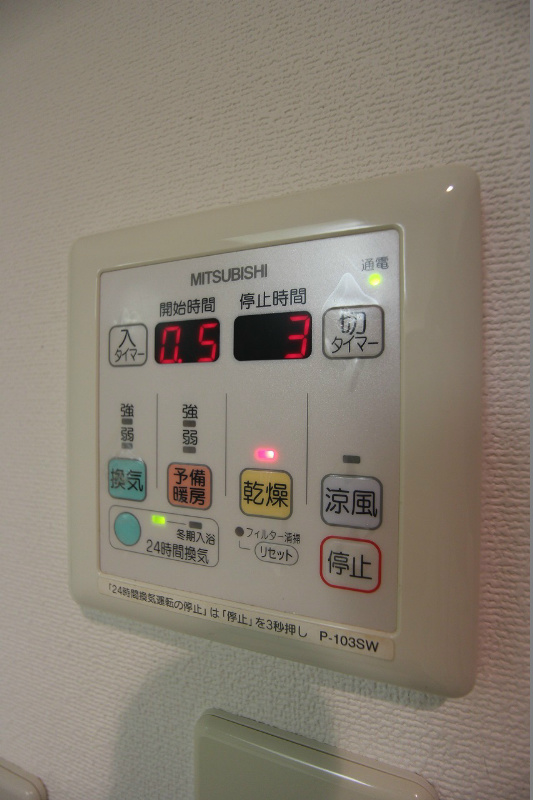 シャトレ大手町　S棟 雨の日でも洗濯が可能な浴室乾燥機です。