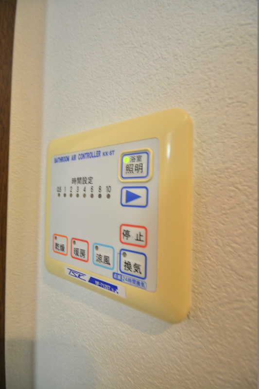 ニューサンリバー12番館 その他設備