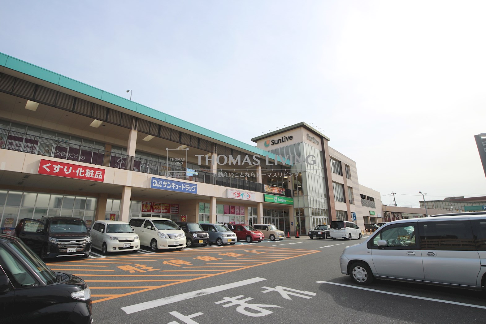 ラムロ吉田 Sun Live(ｻﾝﾘﾌﾞ) 朝日ヶ丘店