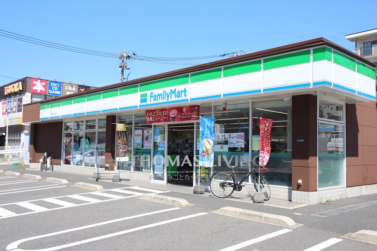 ラムロ吉田 ﾌｧﾐﾘｰﾏｰﾄ 小倉朝日ヶ丘店