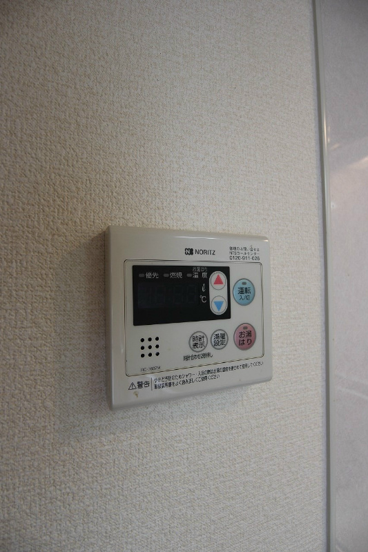 オアシス守恒 ※参照※同物件他号室の写真です。